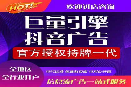 百度优化推广实战：某企业成功翻盘的秘诀