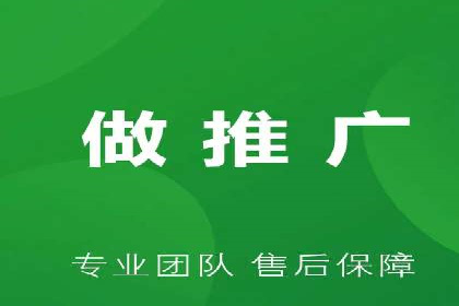 百度竞价行业应用案例：解析及实战操作