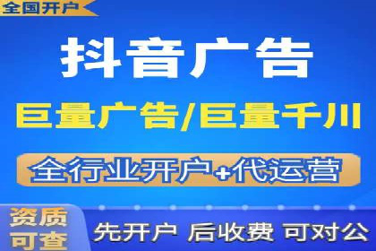某行业sem代运营机构案例：效果显著，业绩翻番